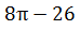 Maths-Inverse Trigonometric Functions-34154.png